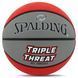 Мяч баскетбольный резиновый SPALDING TRIPLE THREAT 84546Z размер 7 серый-красный 84546Z фото 1