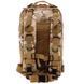 Рюкзак тактичний штурмовий SILVER KNIGHT TY-7401 розмір 40х23х23см 21л кольори в асортименті TY-7401 фото 9