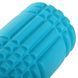 Роллер массажный цилиндр (ролик мфр) 33см Grid 3D Roller EVA LiveUp LP8231 синий LP8231 фото 4