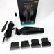 Акумуляторна машинка для стрижки VGR V-995 + 4 насадки, 2000 мАг, USB ws63998 фото 4