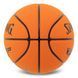 М'яч баскетбольний SPALDING TF BRONZE GRIP 77870YREV1 розмір 7 помаранчевий 77870YREV1 фото 3