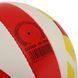 Мяч волейбольный BALLONSTAR VB-5059 №5 PU белый-красный-желтый VB-5059 фото 3