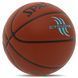 Мяч баскетбольный SPALDING CYCLONE 76884Y размер 7 коричневый 76884Y фото 2
