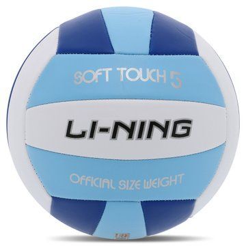 Мяч волейбольный LI-NING LVQK733-1 №5 PVC синий-голубой-белый LVQK733-1 фото