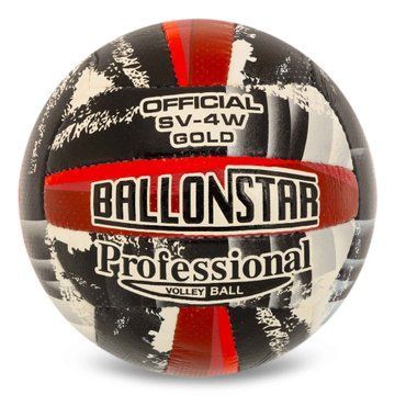 Мяч волейбольный BALLONSTAR SV-4W GOLD VB-5217 №5 PU серый-красный VB-5217 фото