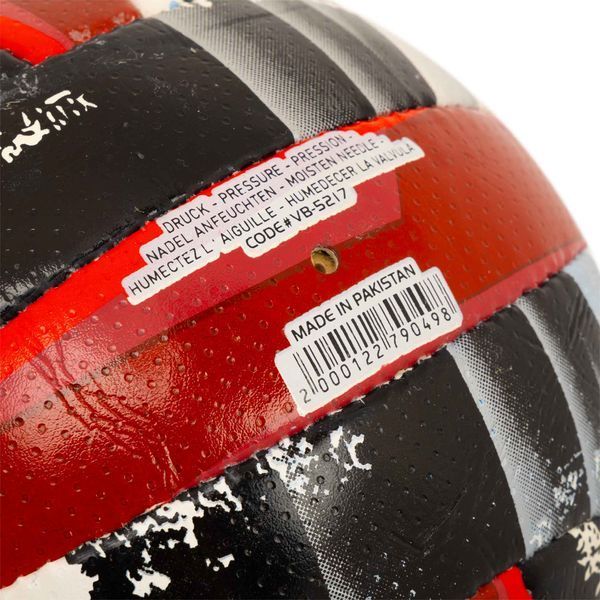 Мяч волейбольный BALLONSTAR SV-4W GOLD VB-5217 №5 PU серый-красный VB-5217 фото