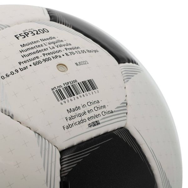 М'яч футбольний MOLTEN F5P3200 №5 PU білий-чорний F5P3200 фото