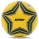 Мяч футбольный STAR ALL NEW POLARIS 3000 FIFA SB145FTB №5 PU цвета в ассортименте SB145FTB фото 1