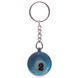 Брелок для ключей SP-Sport Шар бильярдный Pool FB-6072 1 шт FB-6072 фото 4