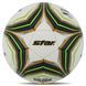 Мяч футбольный STAR ALL NEW POLARIS 3000 FIFA SB145FTB №5 PU цвета в ассортименте SB145FTB фото 6