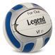 Мяч волейбольный LEGEND LG2000 №5 PU белый-серый-синий LG2000 фото 2