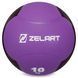 Медбол м'яч медичний Medicine Ball Zelart FI-5121-10 10кг фіолетовий-чорний FI-5121-10 фото 2