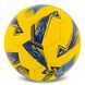 М'яч футбольний BALLONSTAR FB-5176 №5 PU жовтий-синій FB-5176 фото 3