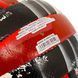 Мяч волейбольный BALLONSTAR SV-4W GOLD VB-5217 №5 PU серый-красный VB-5217 фото 3