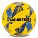 М'яч футбольний BALLONSTAR FB-5176 №5 PU жовтий-синій FB-5176 фото 1