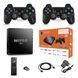 Игровая тв приставка AndroidTV+Game Box M8PRO Mini + 2 джойстика, Игровая приставка с подключением к ТВ ws88323 фото 1