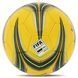 Мяч футбольный STAR ALL NEW POLARIS 3000 FIFA SB145FTB №5 PU цвета в ассортименте SB145FTB фото 8