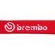 Шнурок ремешок лента для ключей телефона бейджа на шею с логотипом BREMBO M-4559-29 50см красный M-4559-29 фото 4