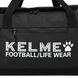 Сумка-рюкзак 2в1 KELME KMA160006-9000 чорний KMA160006-9000 фото 9