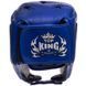 Шлем боксерский открытый кожаный TOP KING Super TKHGSC S-XL цвета в ассортименте S TKHGSC фото 5