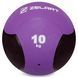 Медбол м'яч медичний Medicine Ball Zelart FI-5121-10 10кг фіолетовий-чорний FI-5121-10 фото 1