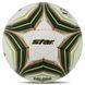 Мяч футбольный STAR ALL NEW POLARIS 3000 FIFA SB145FTB №5 PU цвета в ассортименте SB145FTB фото 2