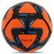 М'яч футбольний HIBRED SOCCER STAR FB-6039 №5 PU кольори в асортименті FB-6039 фото 4