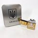 Дуговая электроимпульсная USB зажигалка Украина (металлическая коробка) HL-449. Цвет: золотой ws83294-3 фото 4