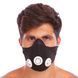 Маска тренировочная дыхательная для кроссфита Training Mask Zelart FI-5324 черный FI-5324 фото 1