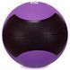 Медбол м'яч медичний Medicine Ball Zelart FI-5121-10 10кг фіолетовий-чорний FI-5121-10 фото 4