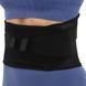 Пояс корсетний для спорту MUTE WAIST SUPPORT 9115 9115 фото 1