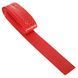 Обмотка на ручку ракетки для большого тенниса и сквоша Grip SP-Sport BT-102 1шт цвета в ассортименте BT-102 фото 3
