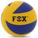 Мяч волейбольный FOX VB-0784 №5 PVC цвета в ассортименте VB-0784 фото 2