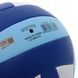 М'яч волейбольний LI-NING LVQK733-1 №5 PVC синій-блакитний-білий LVQK733-1 фото 5