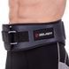 Пояс атлетический текстильный Zelart SB-165411 спинка-17см размер-XS-XXL серый SB-165411 фото 8