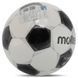 М'яч футбольний MOLTEN F5P3200 №5 PU білий-чорний F5P3200 фото 5