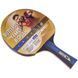 Ракетка для настільного тенісу BUTTERFLY TIMO BOLL GOLD 85021 85021 фото 1