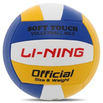 Мяч волейбольный LI-NING LVQK709-1 №5 PVC синий-желтый-белый LVQK709-1 фото