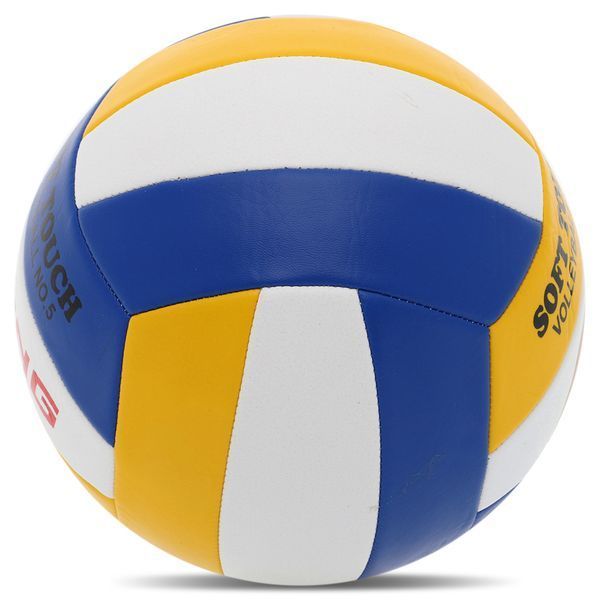 М'яч волейбольний LI-NING LVQK709-1 №5 PVC синій-жовтий-білий LVQK709-1 фото