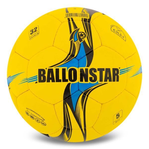 Мяч футбольный BALLONSTAR FB-5156 №5 PU цвета в ассортименте FB-5156 фото
