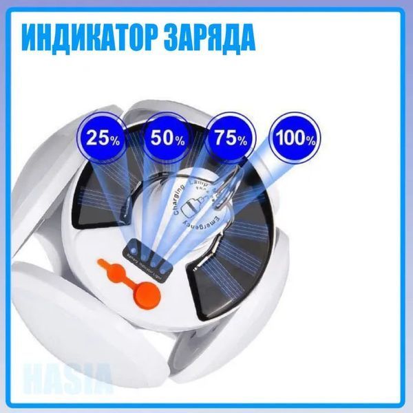 Ліхтар Лампа для кемпінгу акумуляторна BL-2029 + SOLAR на сонячній батареї кемпінговий складаний ліхтар ws89939 фото
