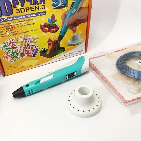 3D ручка Smart 3D Pen 2 c LCD дисплеем, Интересная ручка 3д для детей, Оригинальная. Цвет: голубой ws78385-1 фото