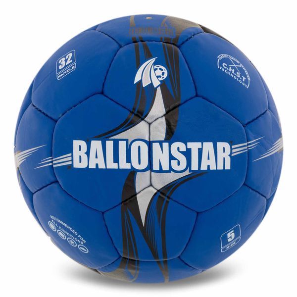 Мяч футбольный BALLONSTAR FB-5156 №5 PU цвета в ассортименте FB-5156 фото