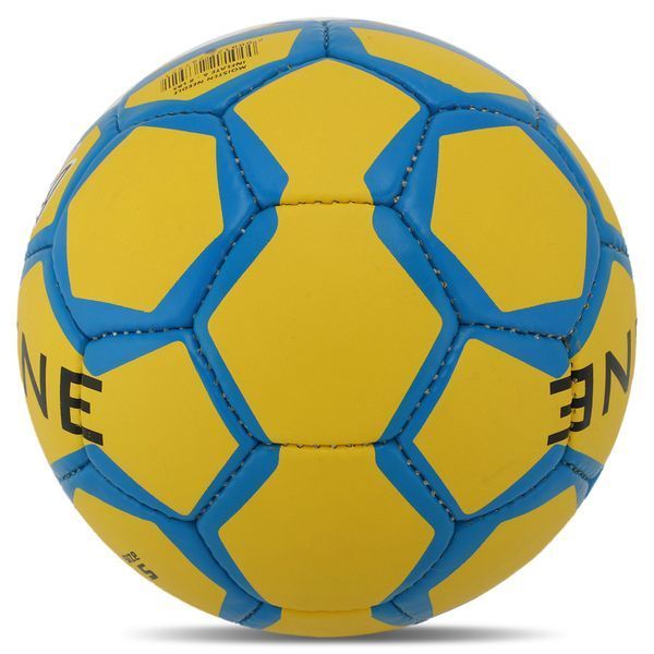 Мяч футбольный BALLONSTAR UKRAINE FB-9536 №5 PU FB-9536 фото