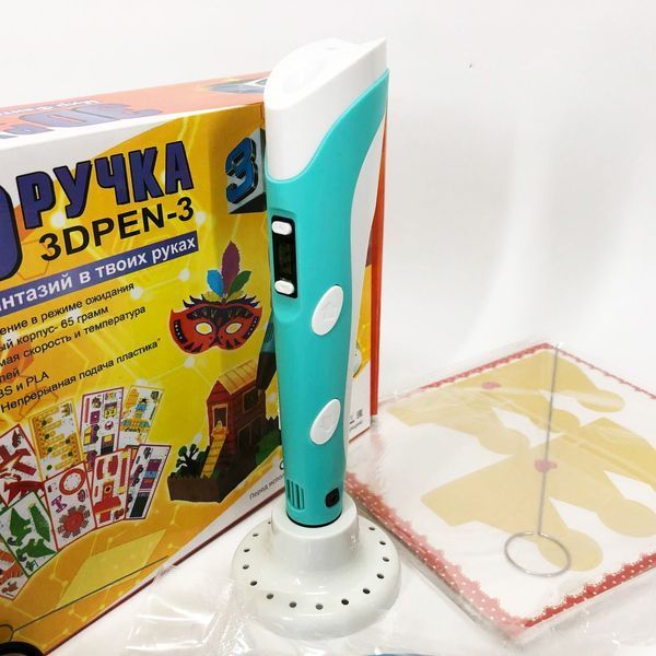 3D ручка Smart 3D Pen 2 c LCD дисплеем, Интересная ручка 3д для детей, Оригинальная. Цвет: голубой ws78385-1 фото