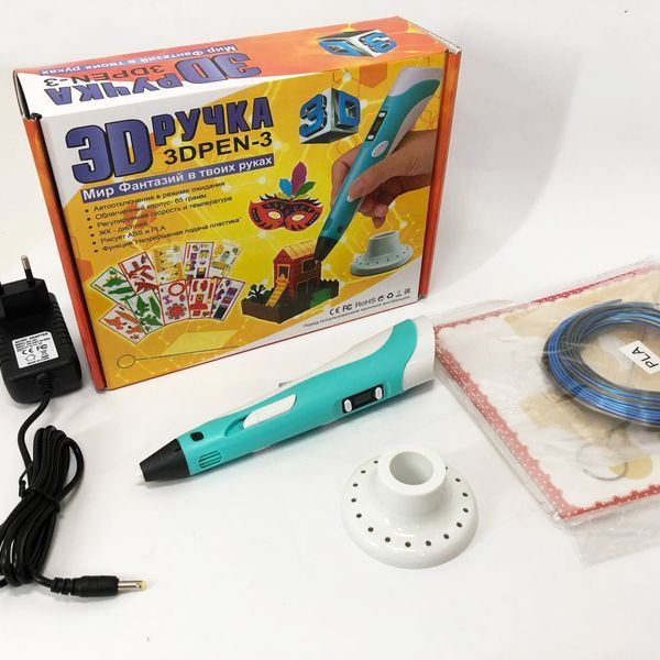3D ручка Smart 3D Pen 2 c LCD дисплеем, Интересная ручка 3д для детей, Оригинальная. Цвет: голубой ws78385-1 фото