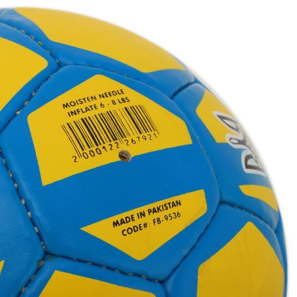 Мяч футбольный BALLONSTAR UKRAINE FB-9536 №5 PU FB-9536 фото