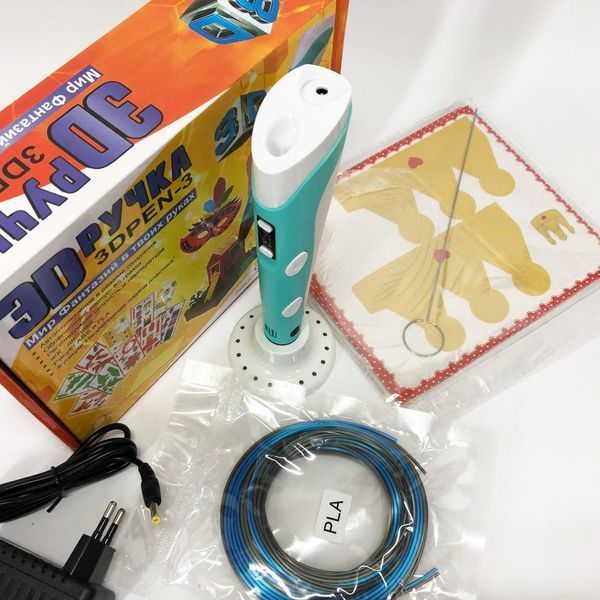 3D ручка Smart 3D Pen 2 c LCD дисплеем, Интересная ручка 3д для детей, Оригинальная. Цвет: голубой ws78385-1 фото