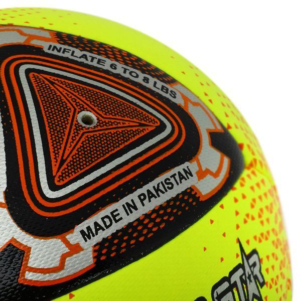 М'яч футбольний HIBRED SOCCER STAR FB-6037 №5 PU жовтий FB-6037 фото