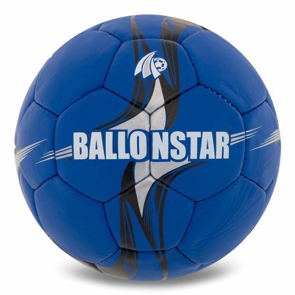 Мяч футбольный BALLONSTAR FB-5156 №5 PU цвета в ассортименте FB-5156 фото
